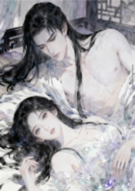 与王爷合伙搞钱的日子(1v1 H)